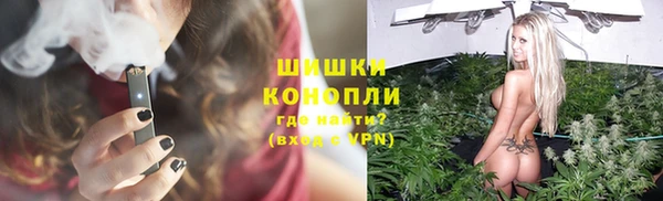 apvp Новокубанск