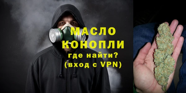 спиды Новодвинск