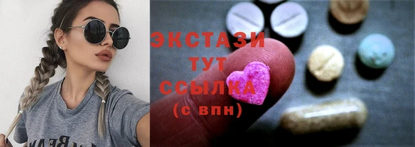 PSILOCYBIN Верхнеуральск