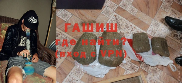 PSILOCYBIN Верхнеуральск