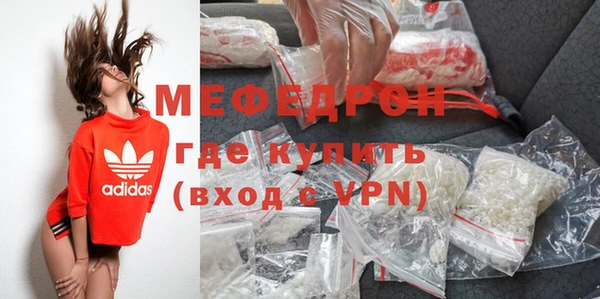 apvp Новокубанск