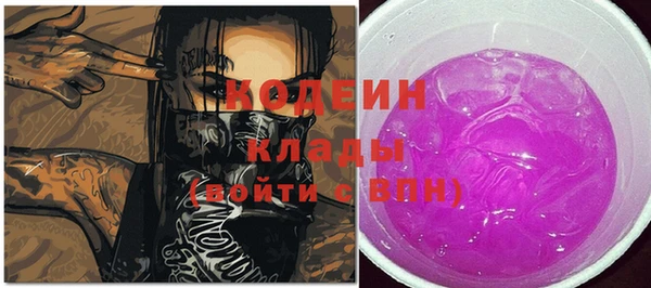 apvp Новокубанск