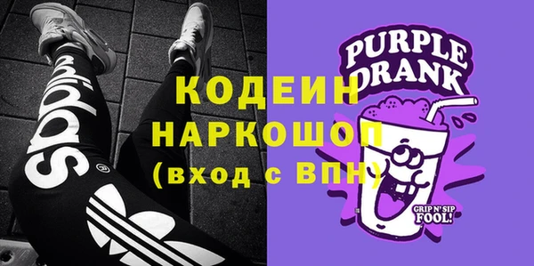 PSILOCYBIN Верхнеуральск