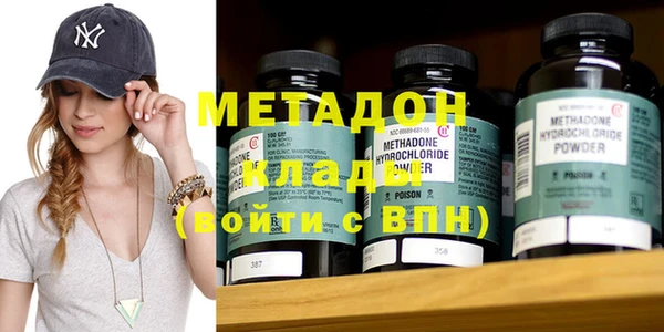 PSILOCYBIN Верхнеуральск