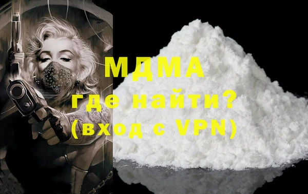 PSILOCYBIN Верхнеуральск