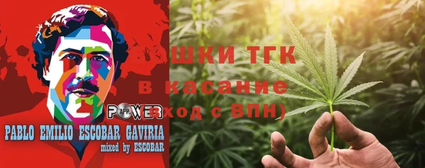 дмт Верхний Тагил