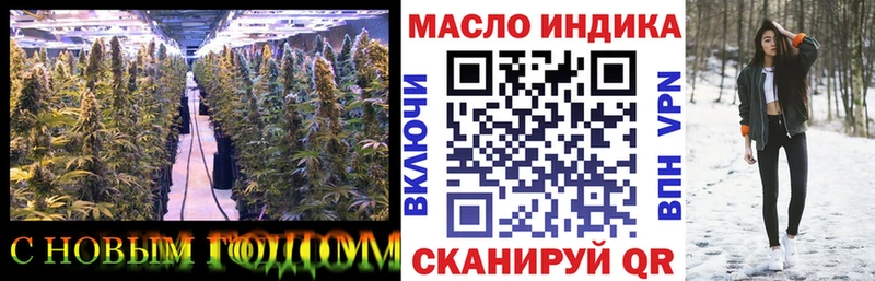 Дистиллят ТГК концентрат  Вилючинск 