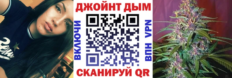 Шишки марихуана MAZAR  наркошоп  Вилючинск 